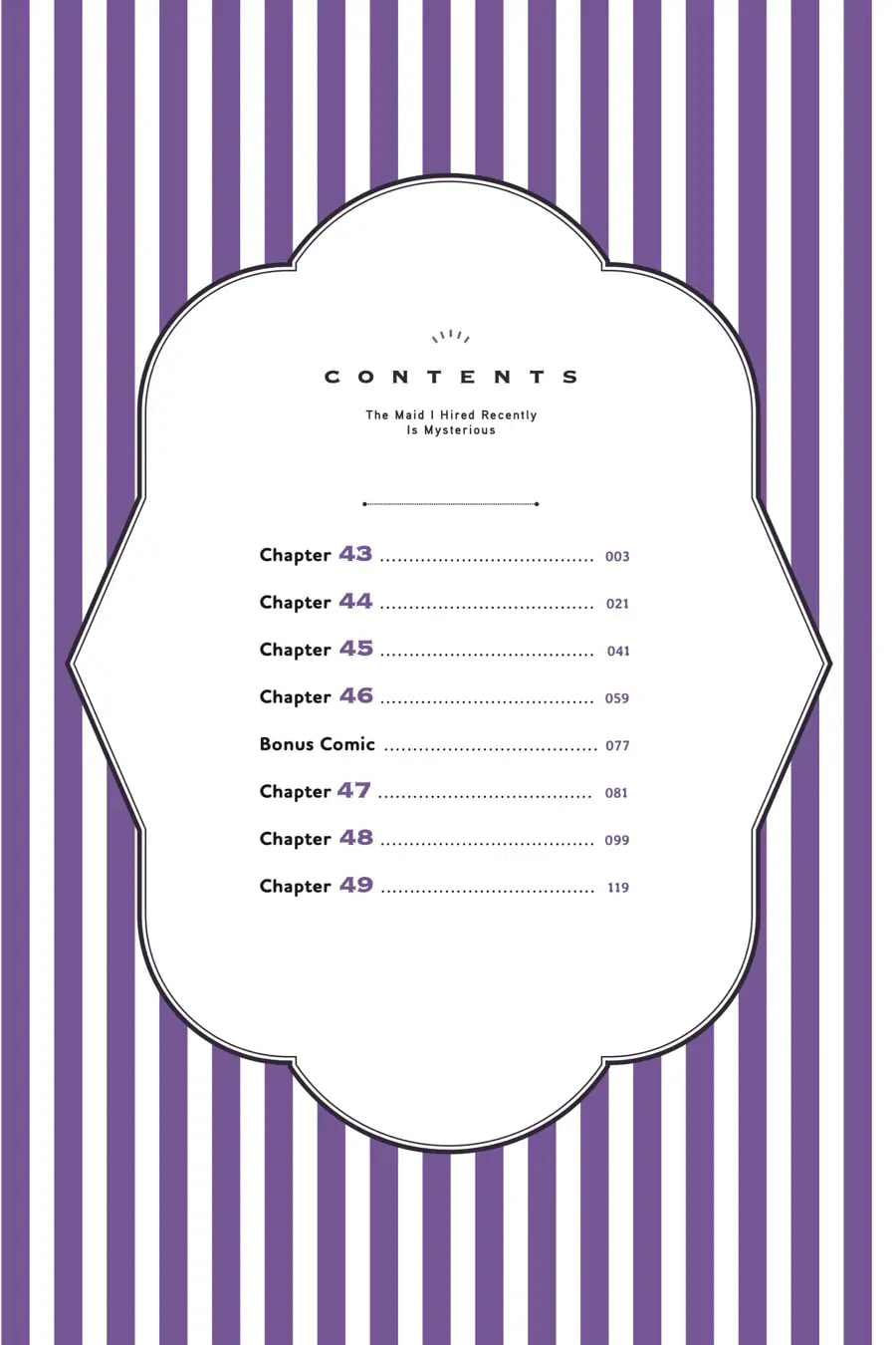 My Recently Hired Maid Is Suspicious (Serialization)